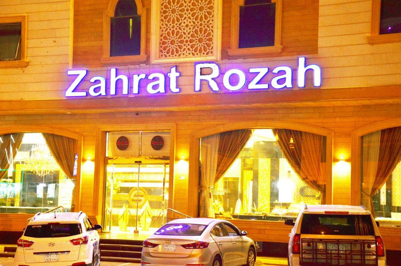 Zahrat Rozah By Quiet Rooms Ar Riyad Esterno foto