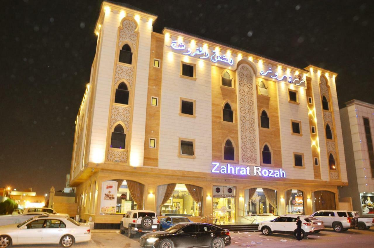 Zahrat Rozah By Quiet Rooms Ar Riyad Esterno foto